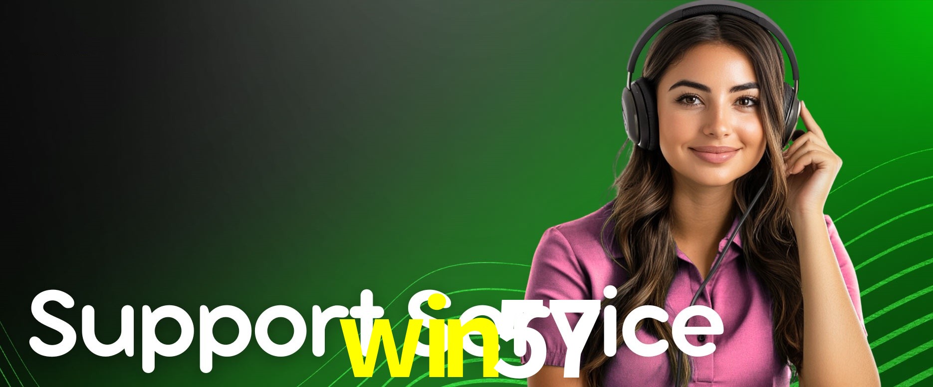 Exclusive Offers win57